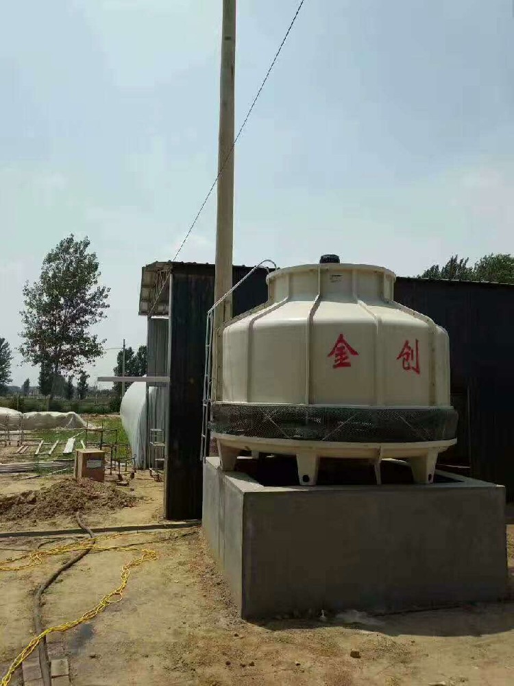 山东聊城阳谷县金创逆流式圆型玻璃钢冷却塔