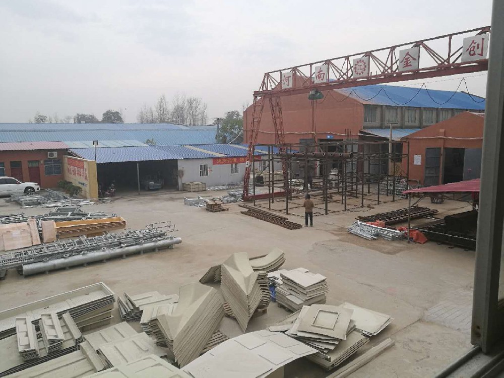 河南金创冷却塔配件