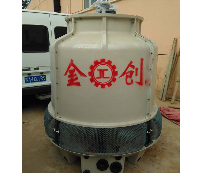 新乡市日月防水技术有限公司