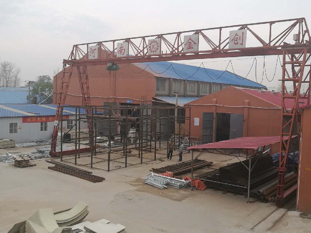 贺河南紫微星化学有限公司与德彩网达成合作